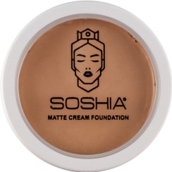 تصویر کرم گریم مات دوآل فینیش سوشیا مدل 721 (صورتی بژ) Soshia matte cream foundation