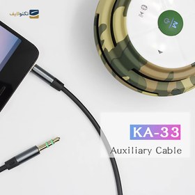 تصویر کابل AUX کلومن مدل KA-33 طول 2 متر Koluman AUX Cable KA-33 2m