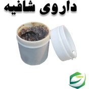 تصویر داروی شافیه مرکب هفت 