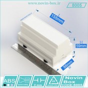 تصویر جعبه ریلی 8005 سفید ابعاد L155*W88*H59 (mm) 