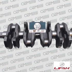 تصویر میل لنگ لیفانX60 