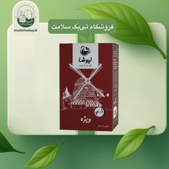 تصویر کافی میکس اکسکلوسیو 3×1 با شکر 