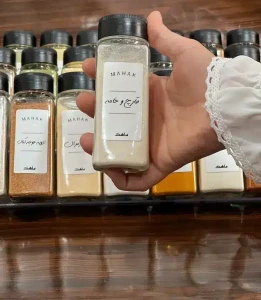 تصویر فروشگاه ادویه و خشکبار ماهک