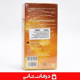 تصویر کاندوم شیاردارمدل Perfect کلایمکس ۱۲ عددی Climax Perfect Condoms 12 pcs