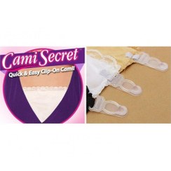 تصویر یقه پوش کامی سکرت بسته ۳ عددی مدل Cami Secret 