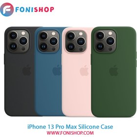 تصویر قاب سیلیکونی مگ‌سیف مناسب برای آیفون 13 پرومکس ا iPhone 13 Pro Max Silicone Case with MagSafe iPhone 13 Pro Max Silicone Case with MagSafe