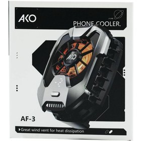تصویر فن خنک کننده موبایل AKO AF3 