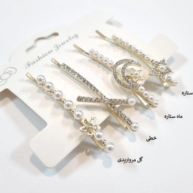 تصویر سنجاق مو فلزی 