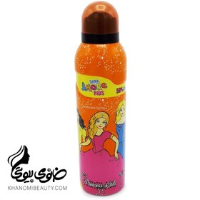 تصویر اسپره کودک 75 میل SWEET GIRLسورا امور 