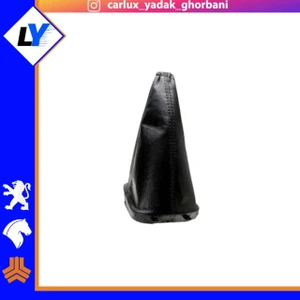 تصویر فروشگاه کار لوکس یدک