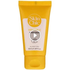 تصویر كرم ضد آفتاب حاوی ویتامین سی 50 میلی لیتر اسكین شیك Skin Chic Vitamin C Sunscreen Cream 50 ml