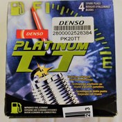 تصویر شمع دنسو TT پایه کوتاه پژو 405 و پارس 