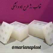 تصویر قالب رژ طرح لاو و اشکی 