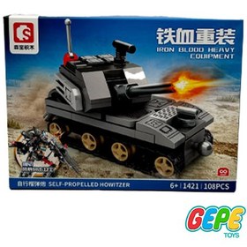 تصویر لگو تبدیل شونده تانک 