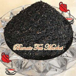 تصویر چای چکش سبز 