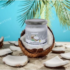 تصویر روغن نارگیل اورجینال برند Naturoil مدل Coconut Oil 150 gr کد 462365714 