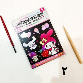 تصویر نقاشی آبرنگی + ذغالی 