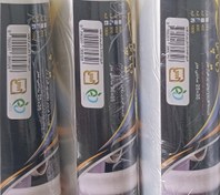 تصویر رول کیسه فریزر 1000گرم 25*35 Hosna