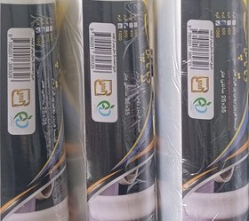تصویر رول کیسه فریزر 1000گرم 25*35 Hosna