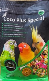 تصویر دان مخلوط کوکو با کیفیت یک کیلویی مخصوص عروس هلندی گرینچیک برزیلی - یک عدد ا Coco Plus Special Coco Plus Special