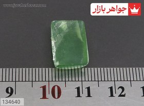 تصویر نگین یشم خوش رنگ کد 134640 