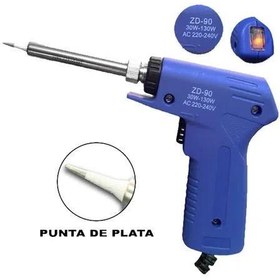 تصویر هویه تفنگی ZD-90B 30/70W 