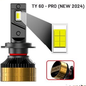 تصویر هدلایت TY60 Pro پایه H1 توبیز سری Pro | گارانتی TBS headlight Model M8 Pro NEW 2024