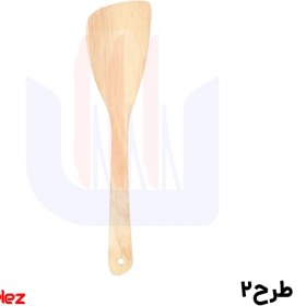 تصویر کفگیر چوبی عروس نوین مدل رابر 