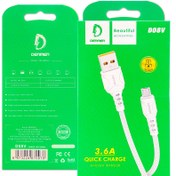 تصویر کابل شارژ اندروید دنمن مدل D08V طول ۱ متر 