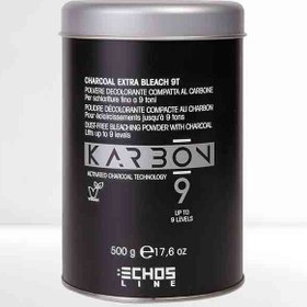 تصویر پودر دکلره کربن اچ اس لاین فاقد گرد و غبار CARBON (ECHOS LINE)
