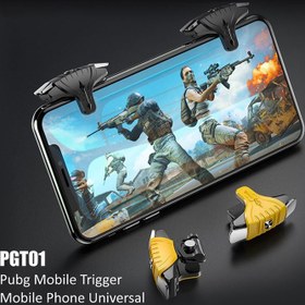 تصویر دسته بازی PUBG مدل PGT01 - مشکی 