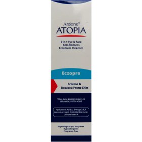 تصویر فوم شوینده صورت و اطراف چشم آتوپیا آردن مدل Eczopro Ardene Atopia Eczopro Eye & Face Cleanser Foam