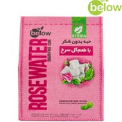 تصویر حبه کم کالری بیلو (گل سرخ) 