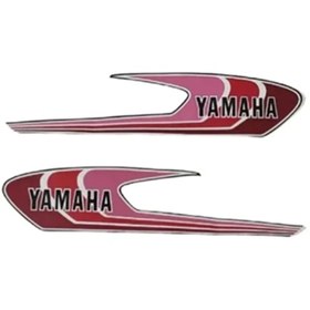 تصویر آرم باک یاماها ۱۰۰ رنگ آبی 