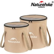 تصویر سطل آب نیچرهایک مدل CNK2350CF010 ظرفیت ۲۰ لیتر 