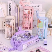 تصویر جامدادی چمدونی موکا 