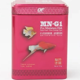 تصویر غذای 120 گرمی ماهیان گیاهخوار کوچک اوشن فری Ocean Free MN-G1 Pro Miniature Fish Ocean Free MN-G1 Pro Miniature Fish