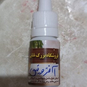 تصویر آنزوفین ( منتوفین انتی بیوتیک دار ) 10 میل مخصوص مشکلات تنفسی و عفونت سینه و خلط مخاط 