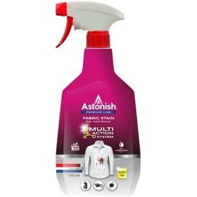 تصویر اسپری لکه بر البسه و فرش استونیش مدل Premium حجم 750 میلی لیتر Astonish Premium Clothes And Carpet Detergent Spray 750ml