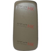 تصویر درب کنسول وسط سمند بژ 