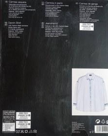 تصویر شومیز آلمانی (اسمارا) 