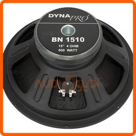 تصویر باند اکتیو دایناپرو DYNAPRO DY 2400 Active Speaker DYNAPRO DY 2400