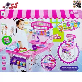 تصویر میز پزشکی و دکتری اسباب بازی صورتی دخترانه Doctor Play Set W086 