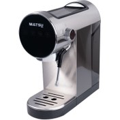 تصویر اسپرسو ساز ماتسو مدل MA-260 MATSU Espresso Coffee Maker MA-260