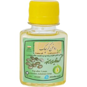 تصویر روغن کرچک ۶۰میلی اصل 