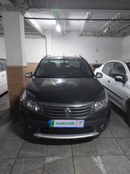 تصویر رنو ساندرو استپ‌وی مدل 1397 ا Renault Sandero-Stepway automatic Renault Sandero-Stepway automatic