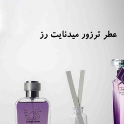 تصویر عطر مید نایت رز ( پرفیوم ) 