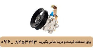 تصویر پمپ هیدرولیک لیفان 620 