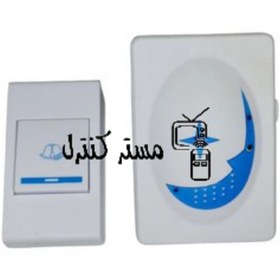 تصویر زنگ بی سیم دوربین DOORBELL 