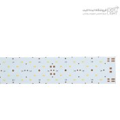 تصویر ماژول SMD اس ام دی رشد گیاه ژاگا 48 وات سایز 222*52 میلیمتر 